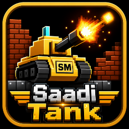Saadi Tank